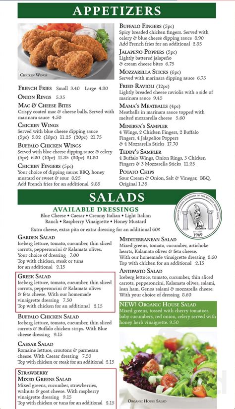 All info on Minerva Pizzeria and Slice House in Wareham - Call to book a table. . Minerva pizzeria and slice house menu